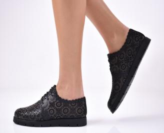 Дамски равни обувки естествена кожа черни.