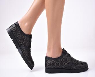 Дамски равни обувки естествена кожа черни.