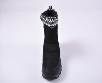 Дамски апрески черни