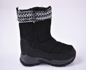 Дамски апрески черни 3