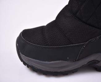 Дамски апрески черни