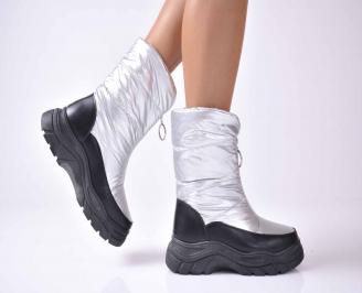 Дамски апрески сребристи  EOBUVKIBG