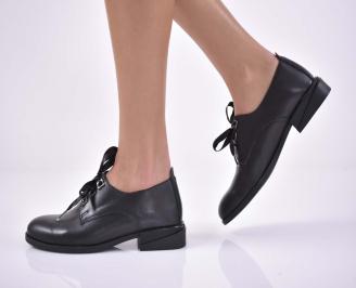 Дамски лоуфъри  естествена кожа черни EOBUVKIBG