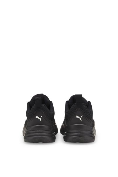 PUMA Wired Run Shoes Black