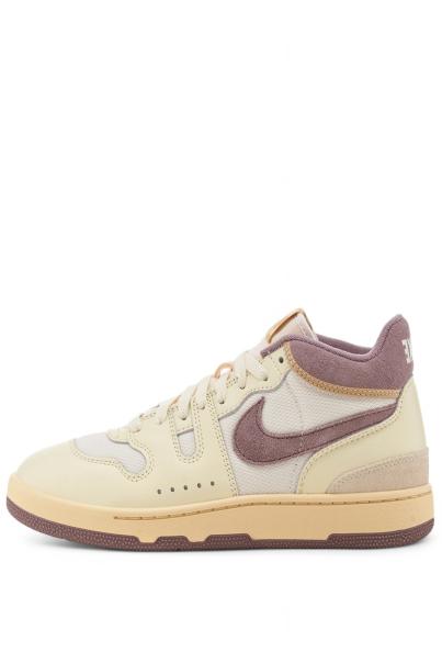 NIKE Attack Qs Sp Shoes Beige