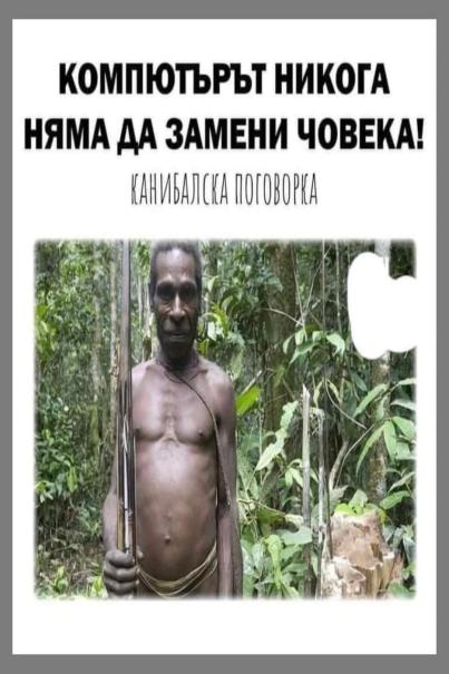 тест 10