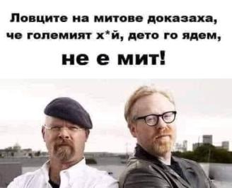 тест 11