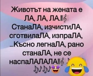 test 22