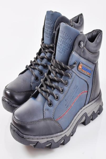 Юношески боти   набук EOBUVKIBG