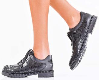 Дамски лоуфъри черни EOBUVKIBG