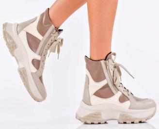 Дамски боти естествена кожа бежови EOBUVKIBG