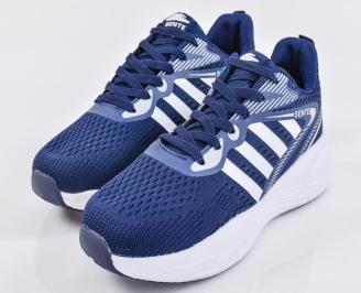 Mъжки маратонки гигант сини EOBUVKIBG