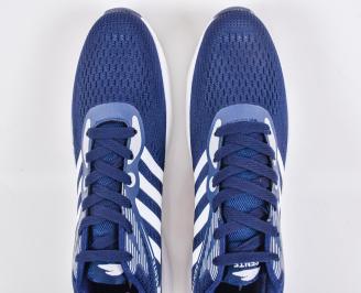 Mъжки маратонки гигант сини EOBUVKIBG
