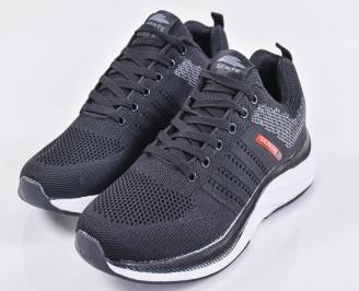 Mъжки маратонки гигант черни EOBUVKIBG