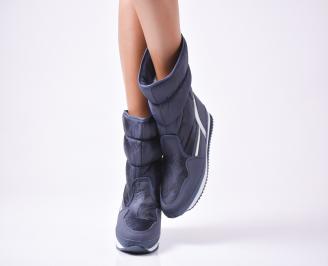 Дамски апрески  сини