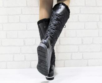 Дамски апрески черни 3