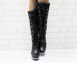 Дамски апрески черни