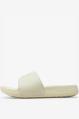 UNDER ARMOUR Ignite Select Slides Beige